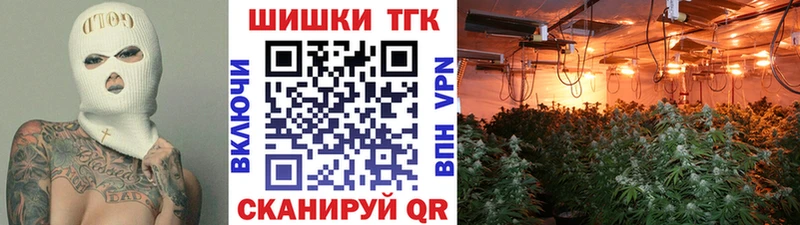 Наркота Орёл Каннабис  Альфа ПВП  Гашиш  Cocaine 