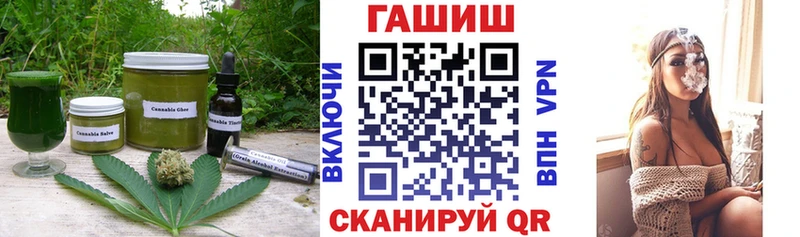 OMG ссылка  Орёл  Canna-Cookies конопля 