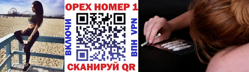 КОКАИН Эквадор  Орёл 