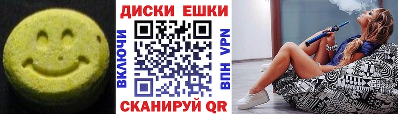 mega ССЫЛКА  Орёл  Ecstasy Дубай 