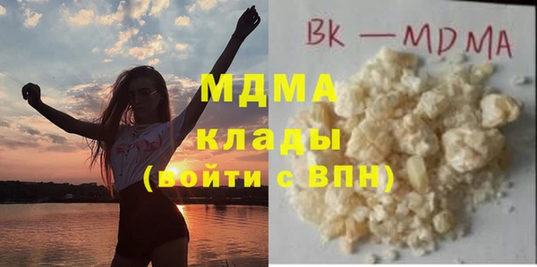 кристаллы Алзамай