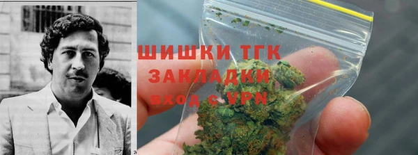 амфетамин Алексеевка