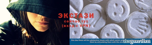 эйфоретик Абинск
