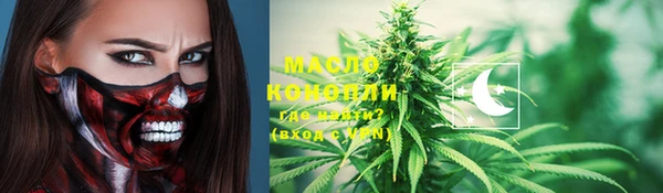 крисы Хадыженск