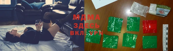 ешки Алексин