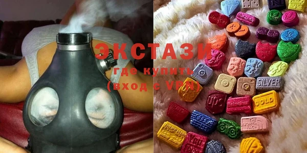крисы Хадыженск