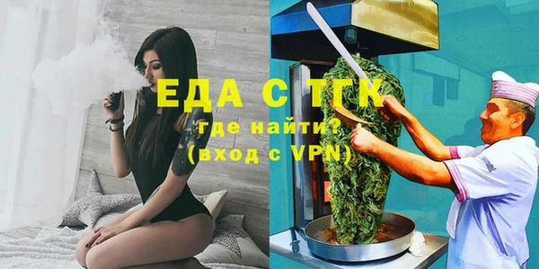 PSILOCYBIN Ханты-Мансийск