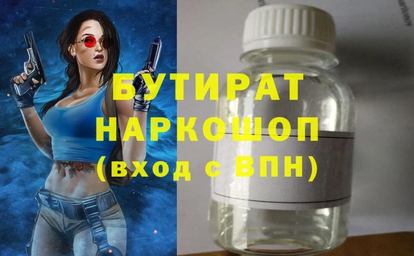 ешки Алексин