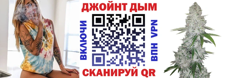 сайты даркнета клад  Орёл  Марихуана VHQ 